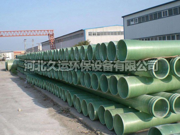 玻璃钢夹砂管道 